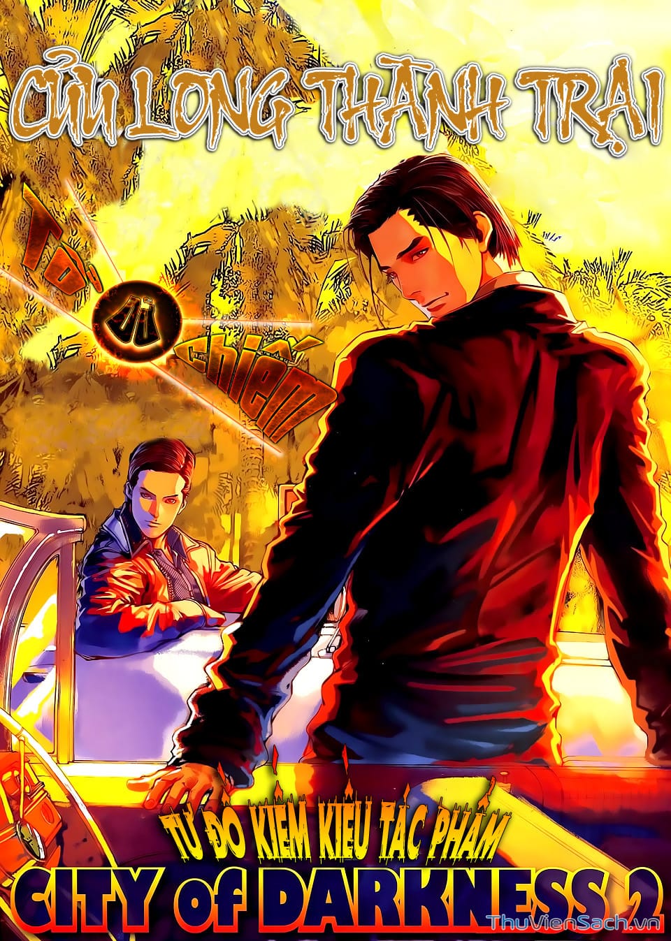 Truyện Tranh Cửu Long Thành Trại 2: Vây Thành trang 5