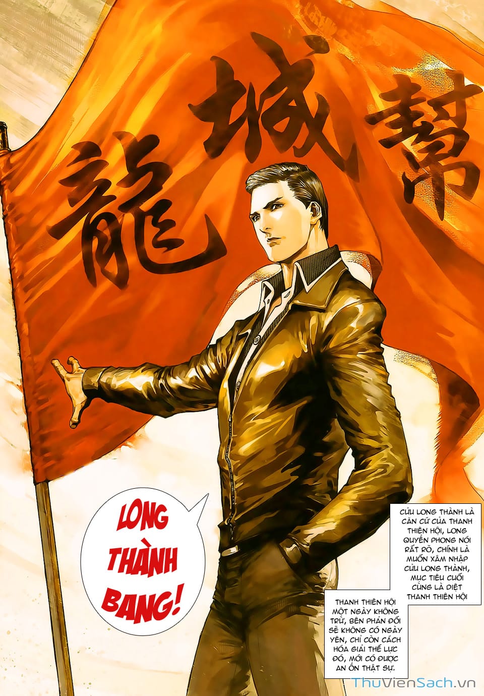 Truyện Tranh Cửu Long Thành Trại 2: Vây Thành trang 5