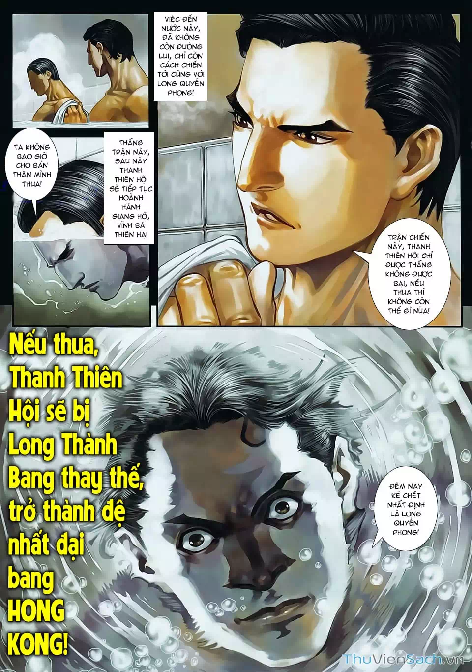 Truyện Tranh Cửu Long Thành Trại 2: Vây Thành trang 5