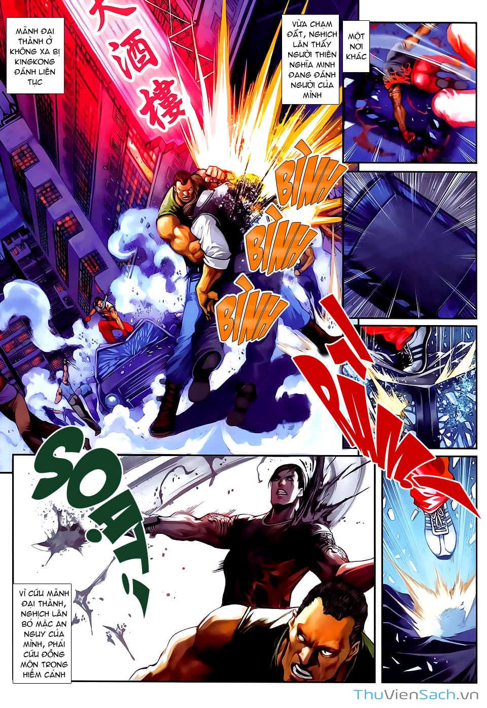 Truyện Tranh Cửu Long Thành Trại 2: Vây Thành trang 5