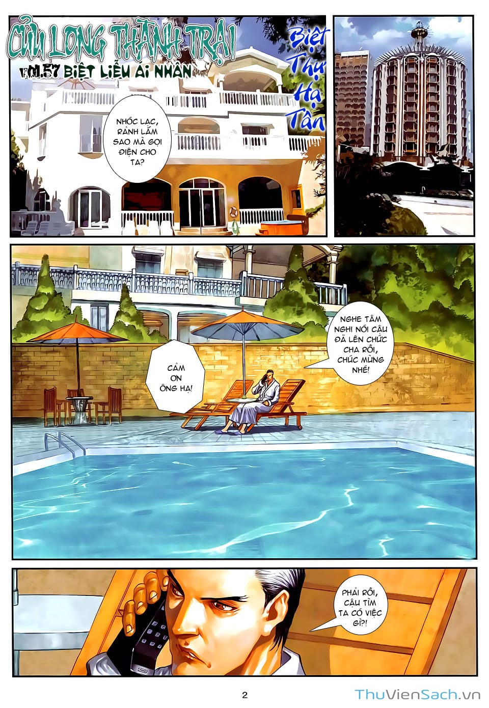 Truyện Tranh Cửu Long Thành Trại 2: Vây Thành trang 5