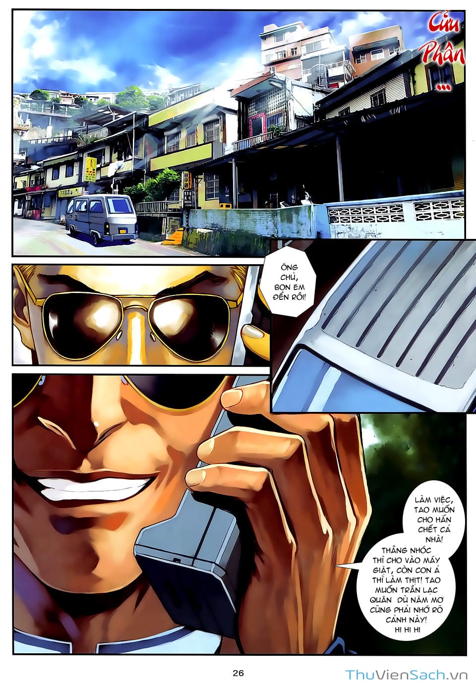 Truyện Tranh Cửu Long Thành Trại 2: Vây Thành trang 5