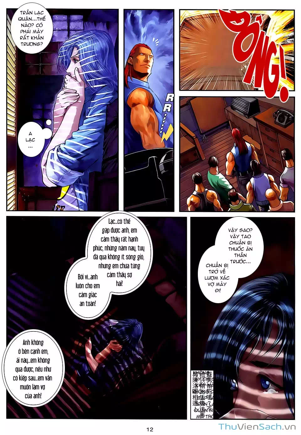 Truyện Tranh Cửu Long Thành Trại 2: Vây Thành trang 5