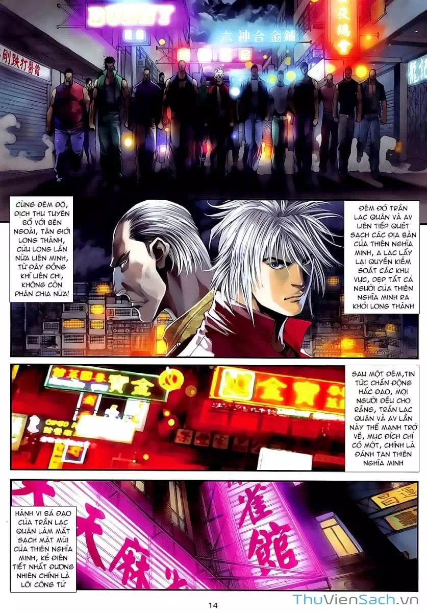 Truyện Tranh Cửu Long Thành Trại 2: Vây Thành trang 5