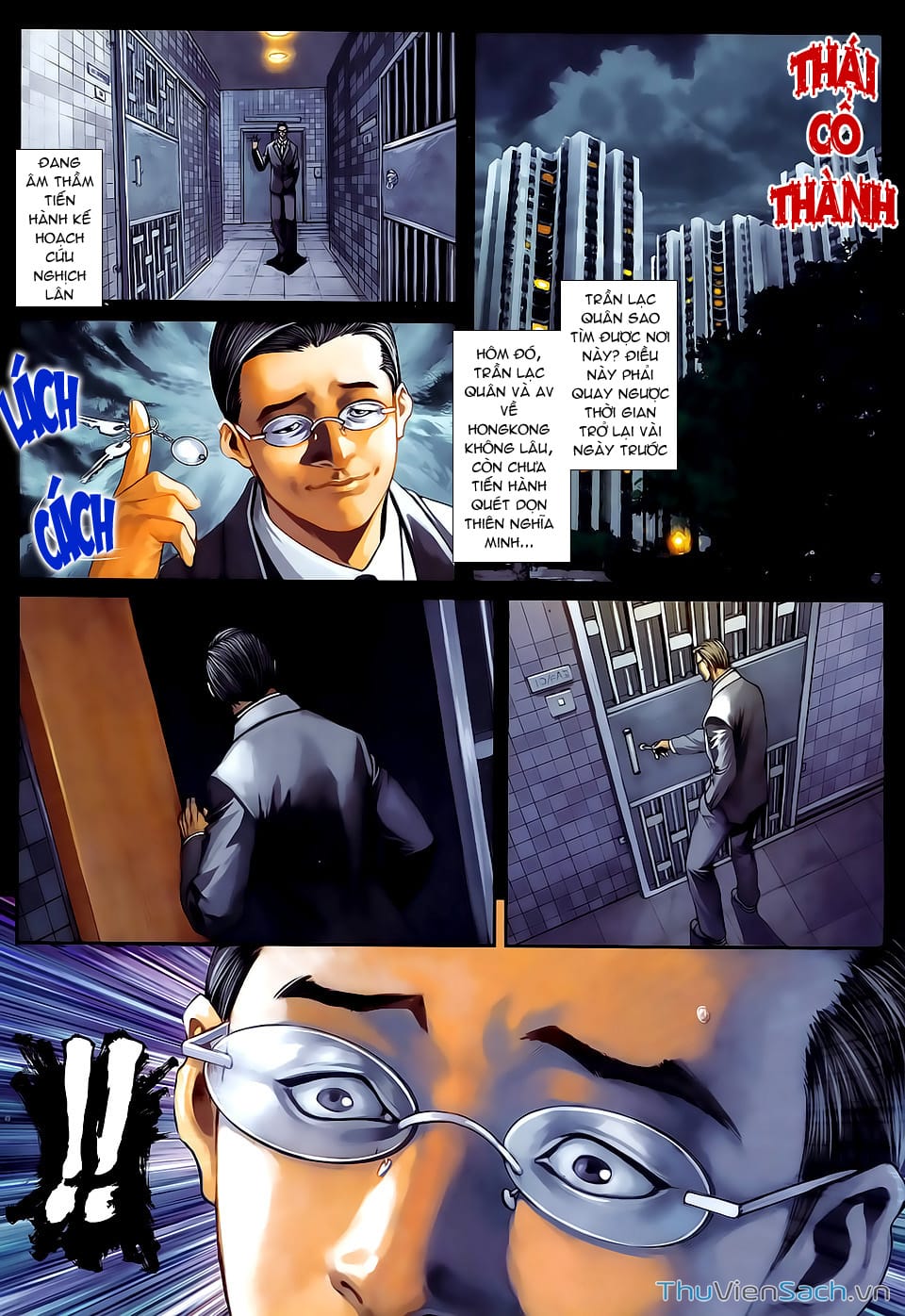 Truyện Tranh Cửu Long Thành Trại 2: Vây Thành trang 5