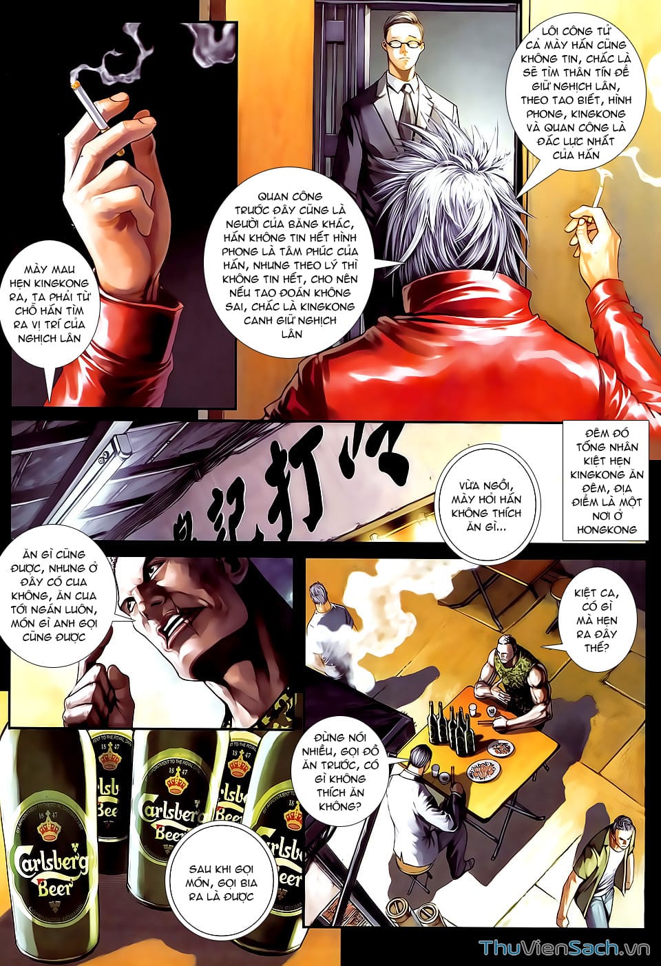 Truyện Tranh Cửu Long Thành Trại 2: Vây Thành trang 5