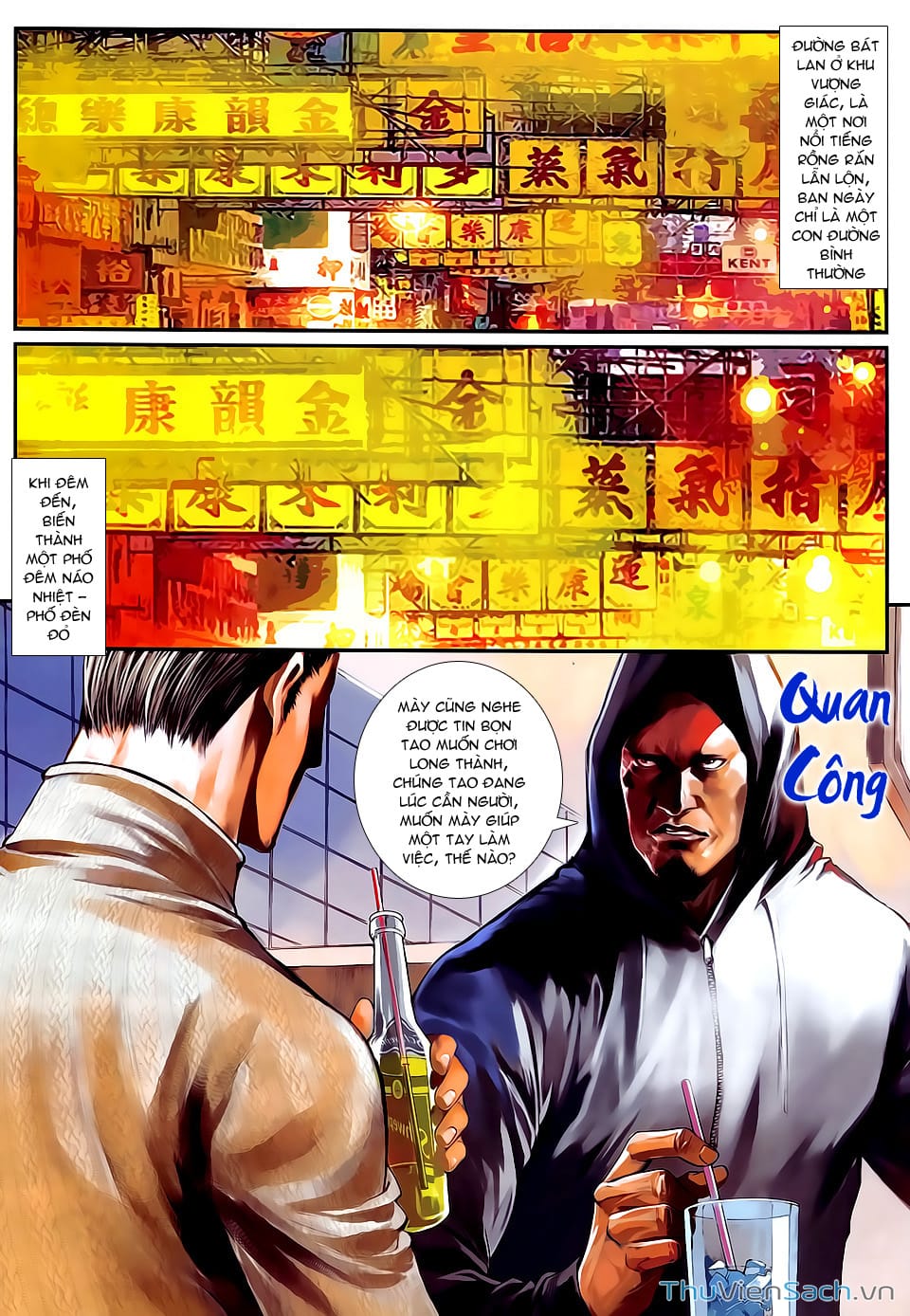 Truyện Tranh Cửu Long Thành Trại 2: Vây Thành trang 5