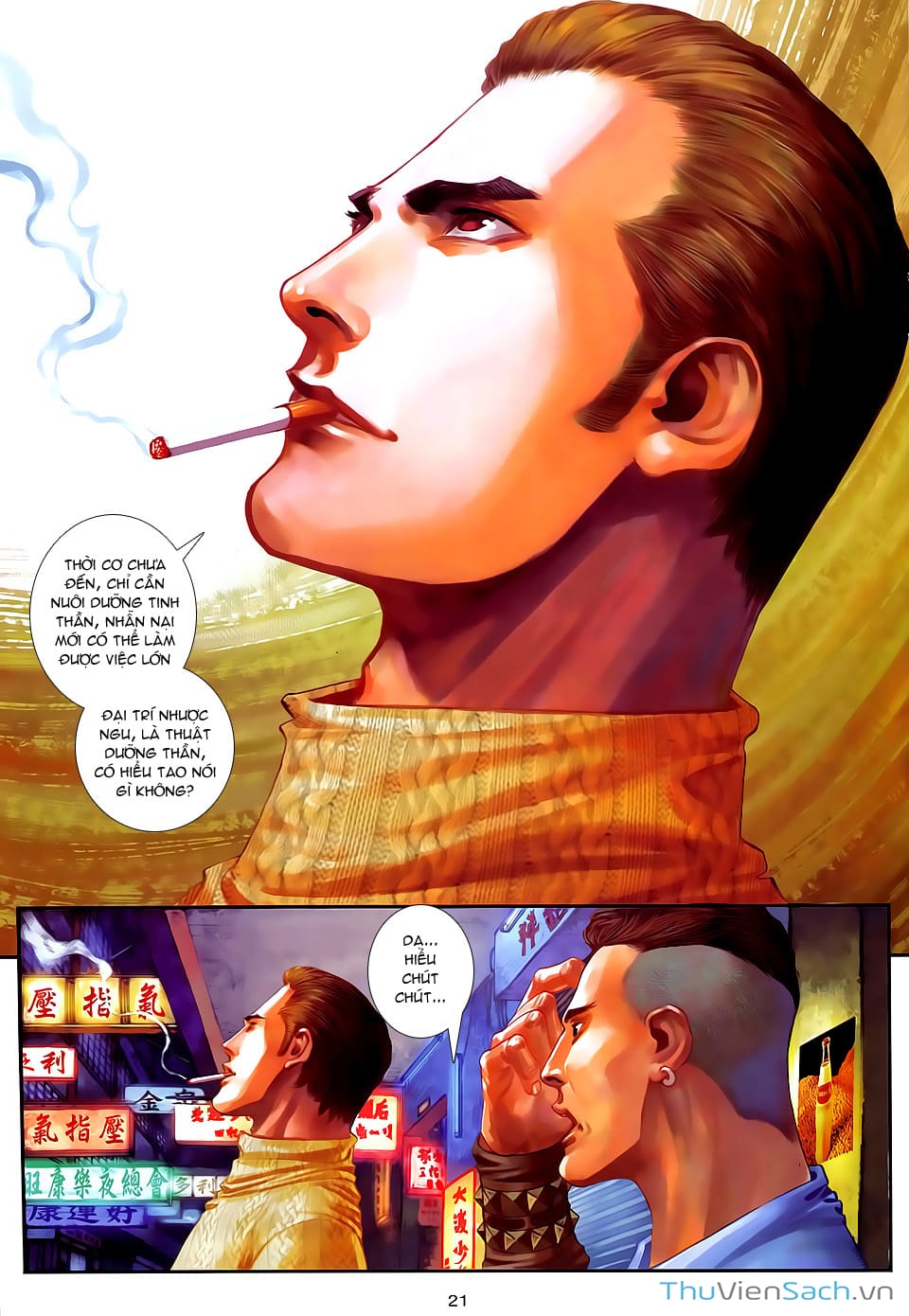 Truyện Tranh Cửu Long Thành Trại 2: Vây Thành trang 5