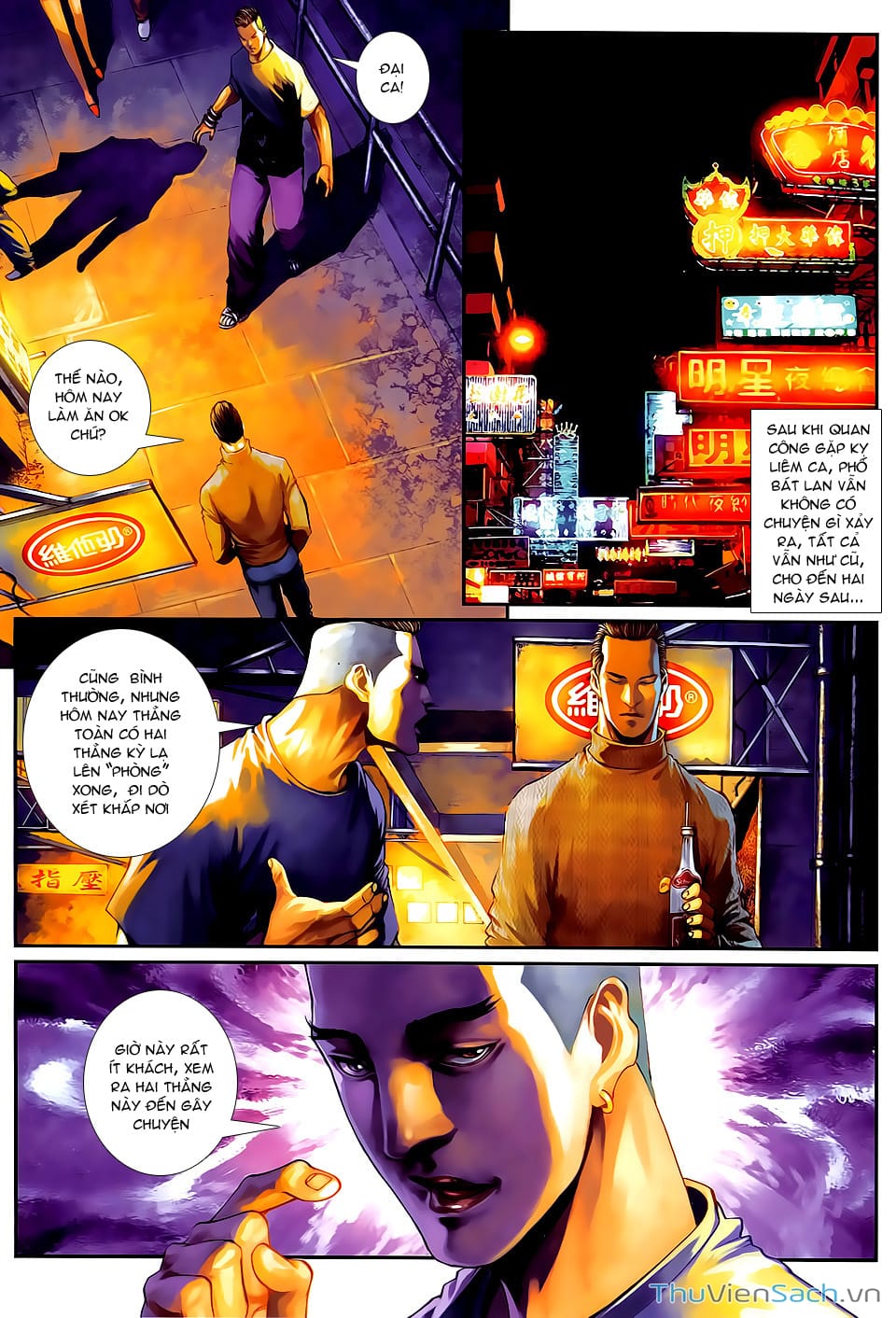 Truyện Tranh Cửu Long Thành Trại 2: Vây Thành trang 5