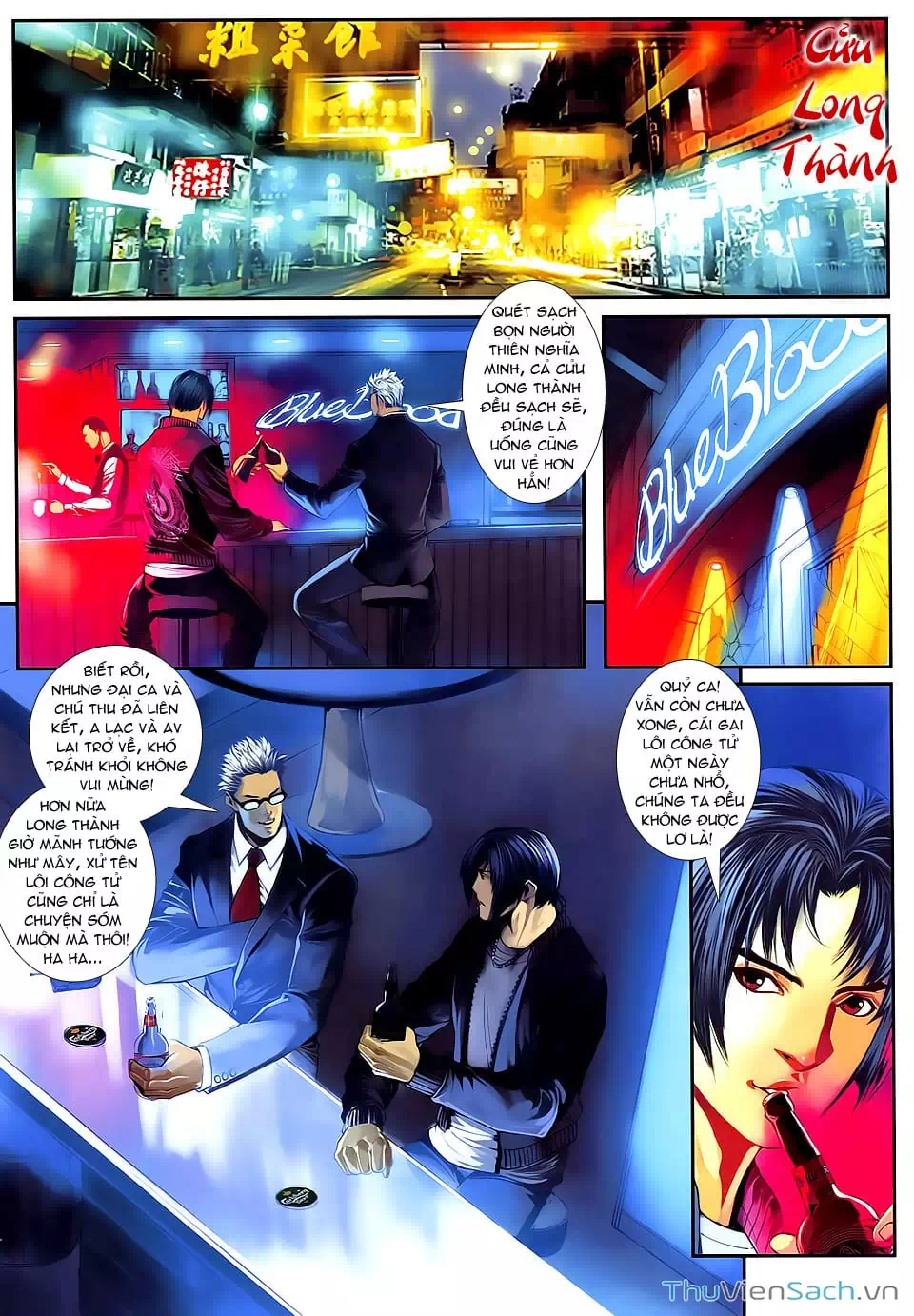 Truyện Tranh Cửu Long Thành Trại 2: Vây Thành trang 5