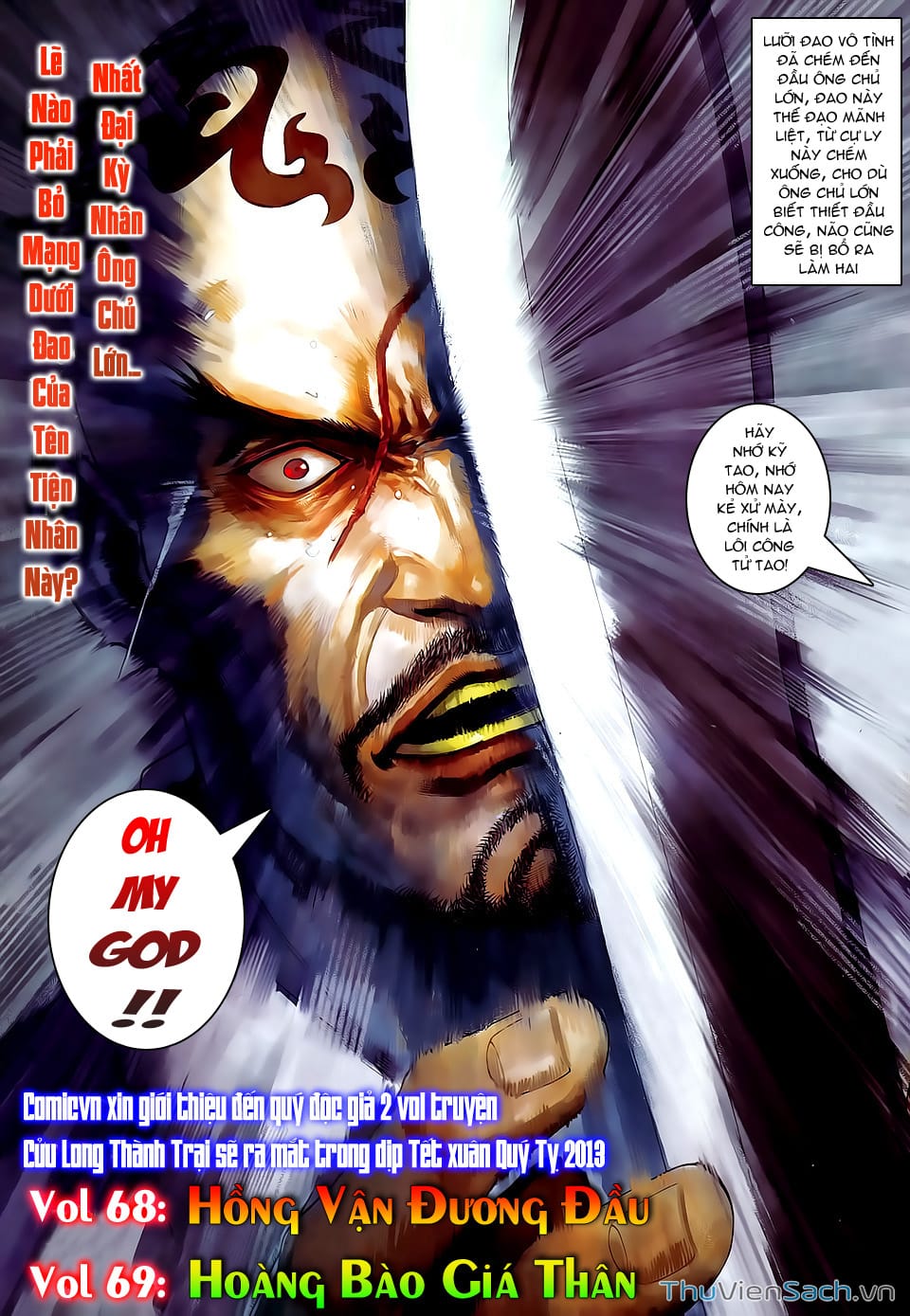 Truyện Tranh Cửu Long Thành Trại 2: Vây Thành trang 5