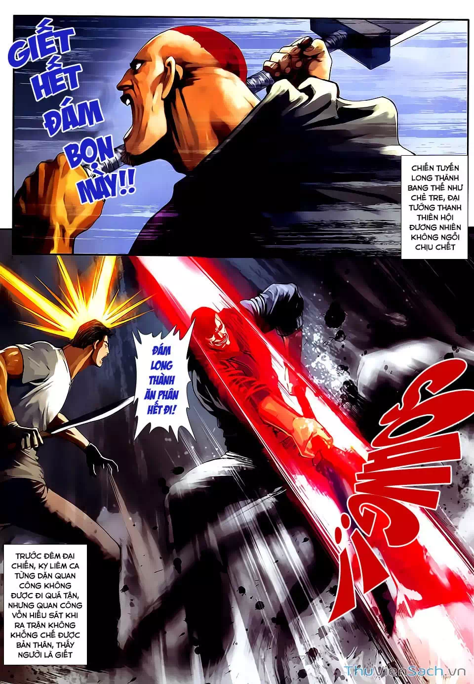 Truyện Tranh Cửu Long Thành Trại 2: Vây Thành trang 5