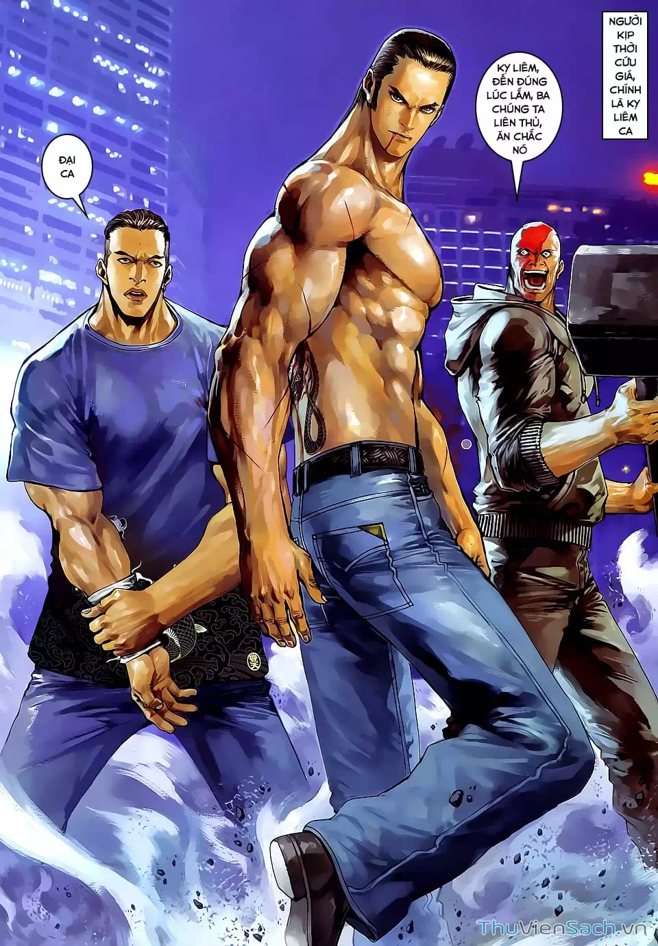 Truyện Tranh Cửu Long Thành Trại 2: Vây Thành trang 5