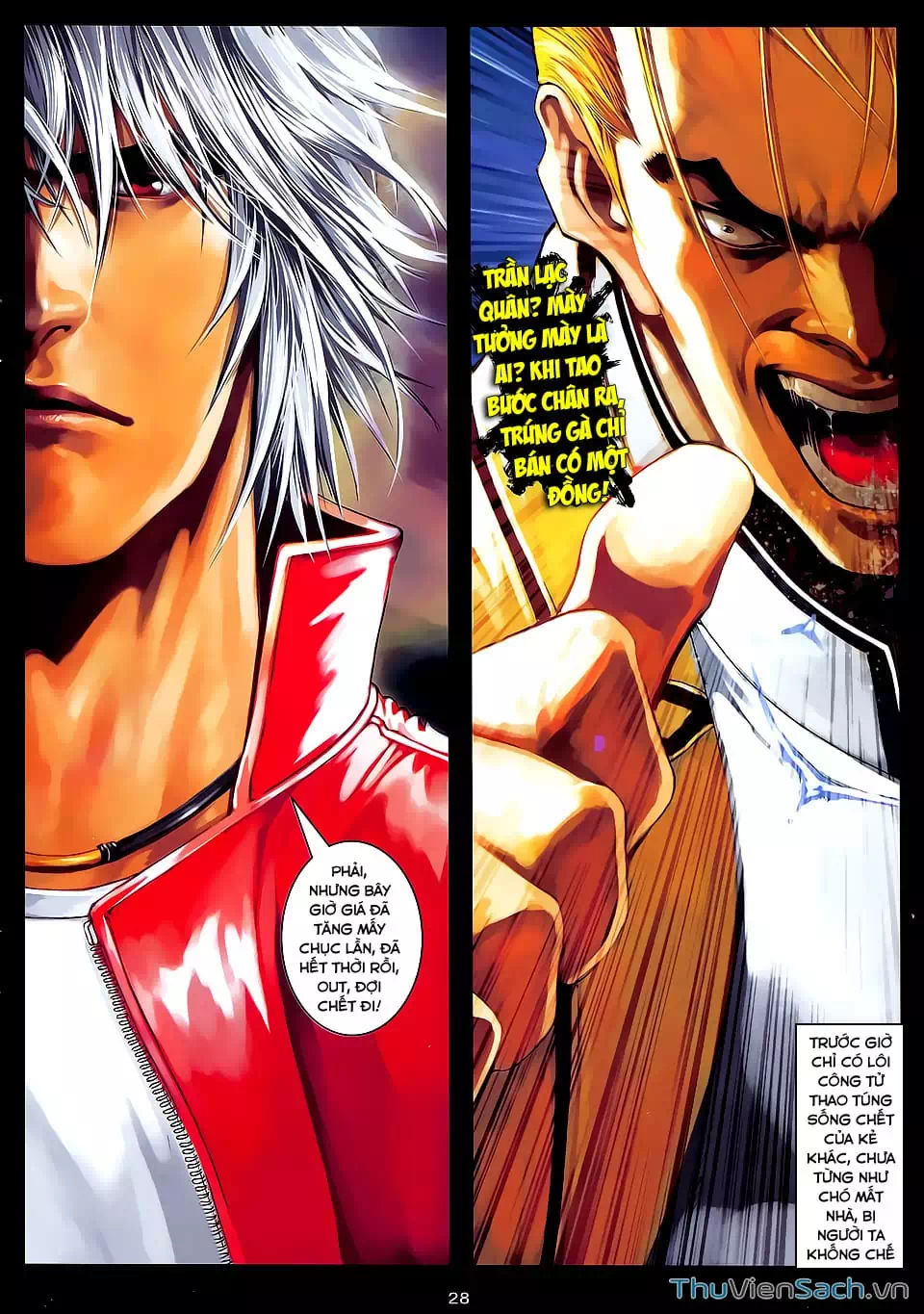 Truyện Tranh Cửu Long Thành Trại 2: Vây Thành trang 5