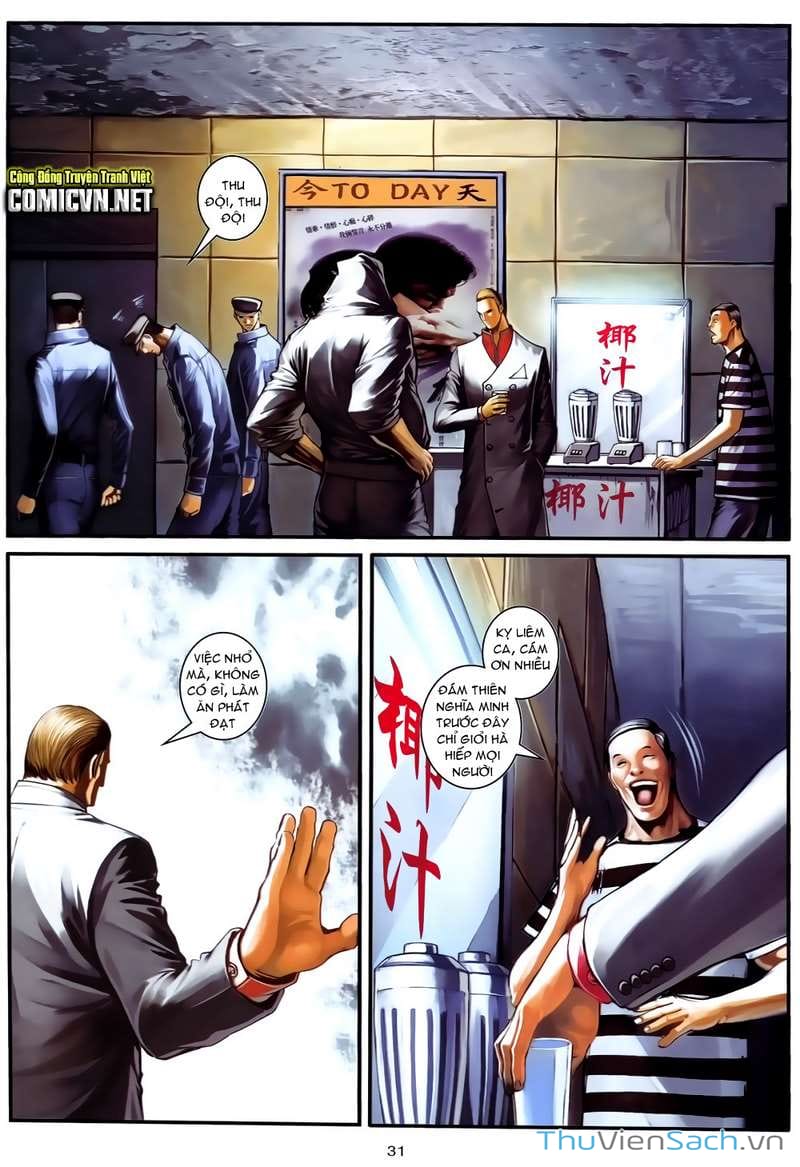 Truyện Tranh Cửu Long Thành Trại 2: Vây Thành trang 5