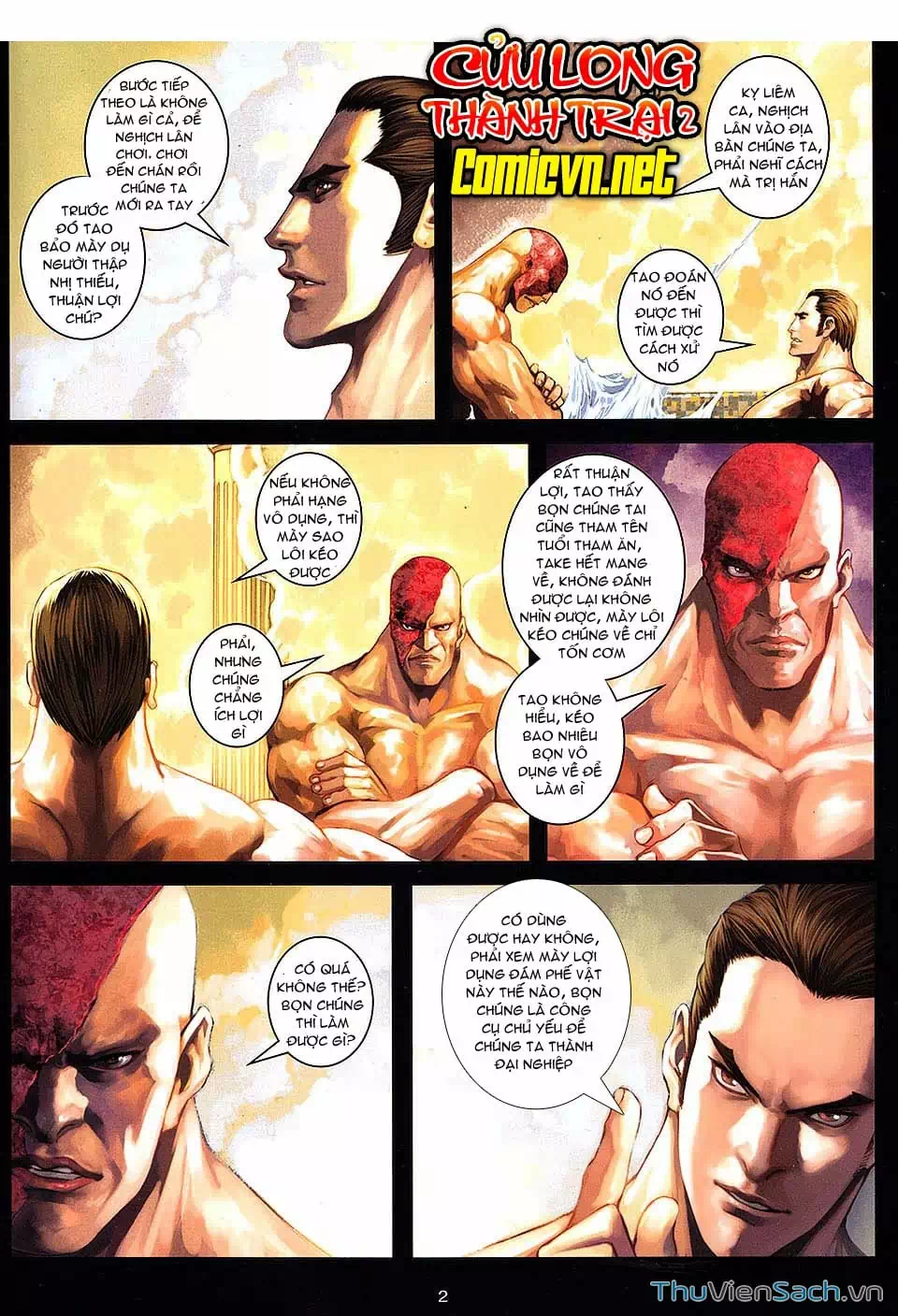 Truyện Tranh Cửu Long Thành Trại 2: Vây Thành trang 5