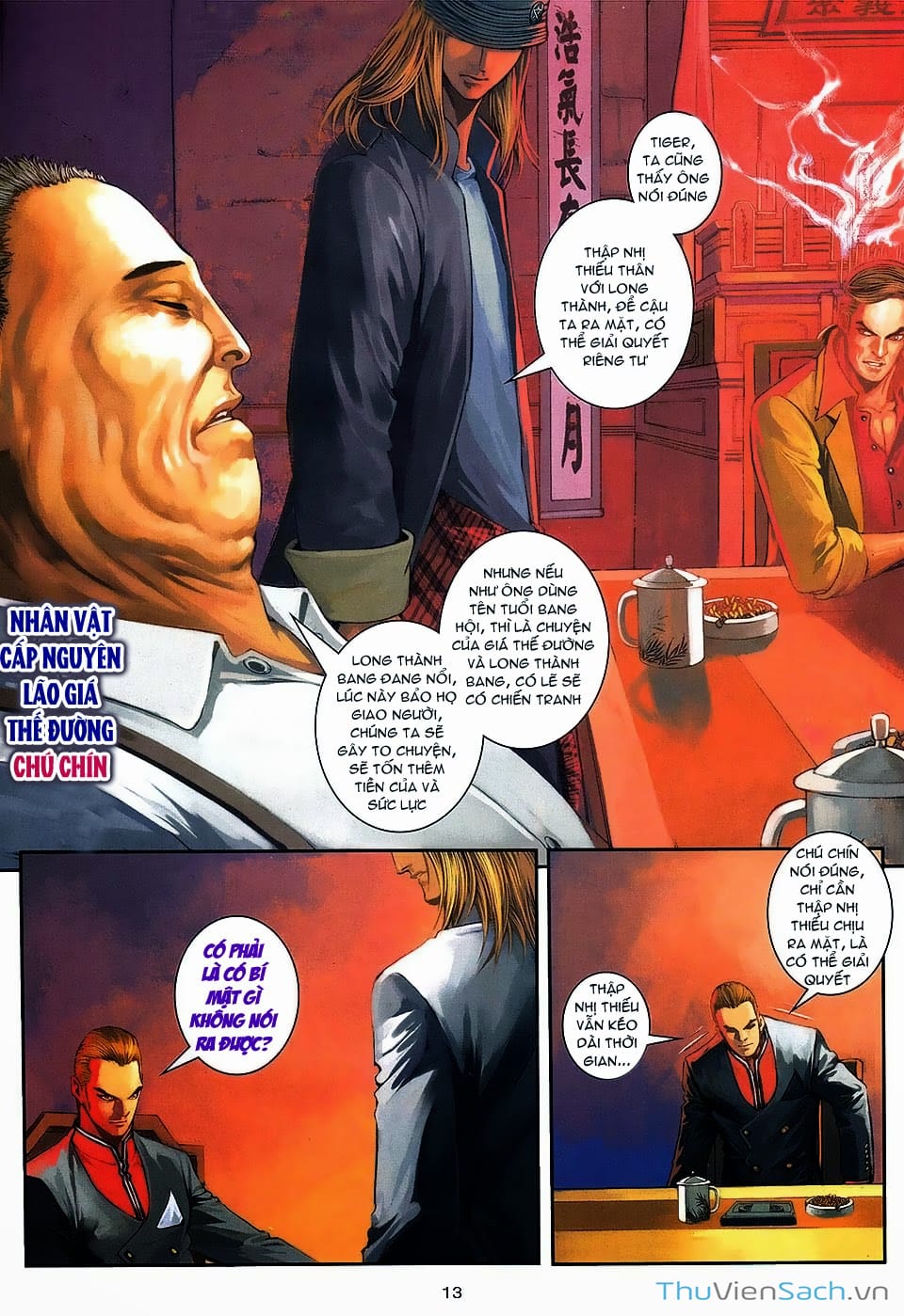 Truyện Tranh Cửu Long Thành Trại 2: Vây Thành trang 5