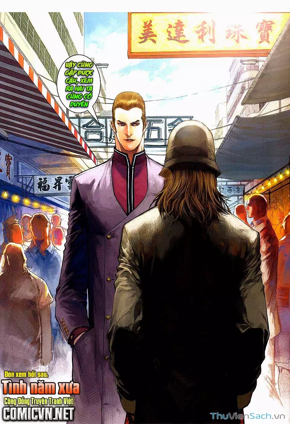 Truyện Tranh Cửu Long Thành Trại 2: Vây Thành trang 5