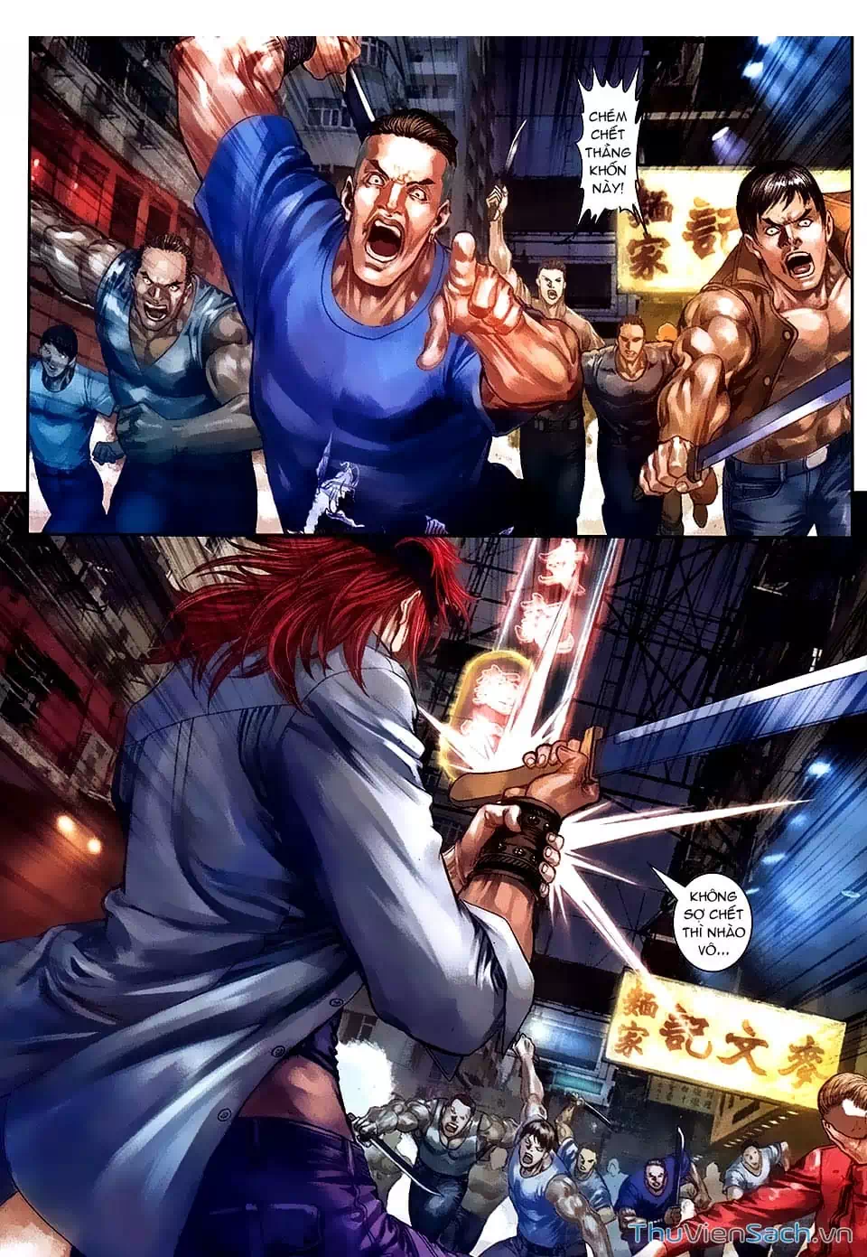 Truyện Tranh Cửu Long Thành Trại 2: Vây Thành trang 5