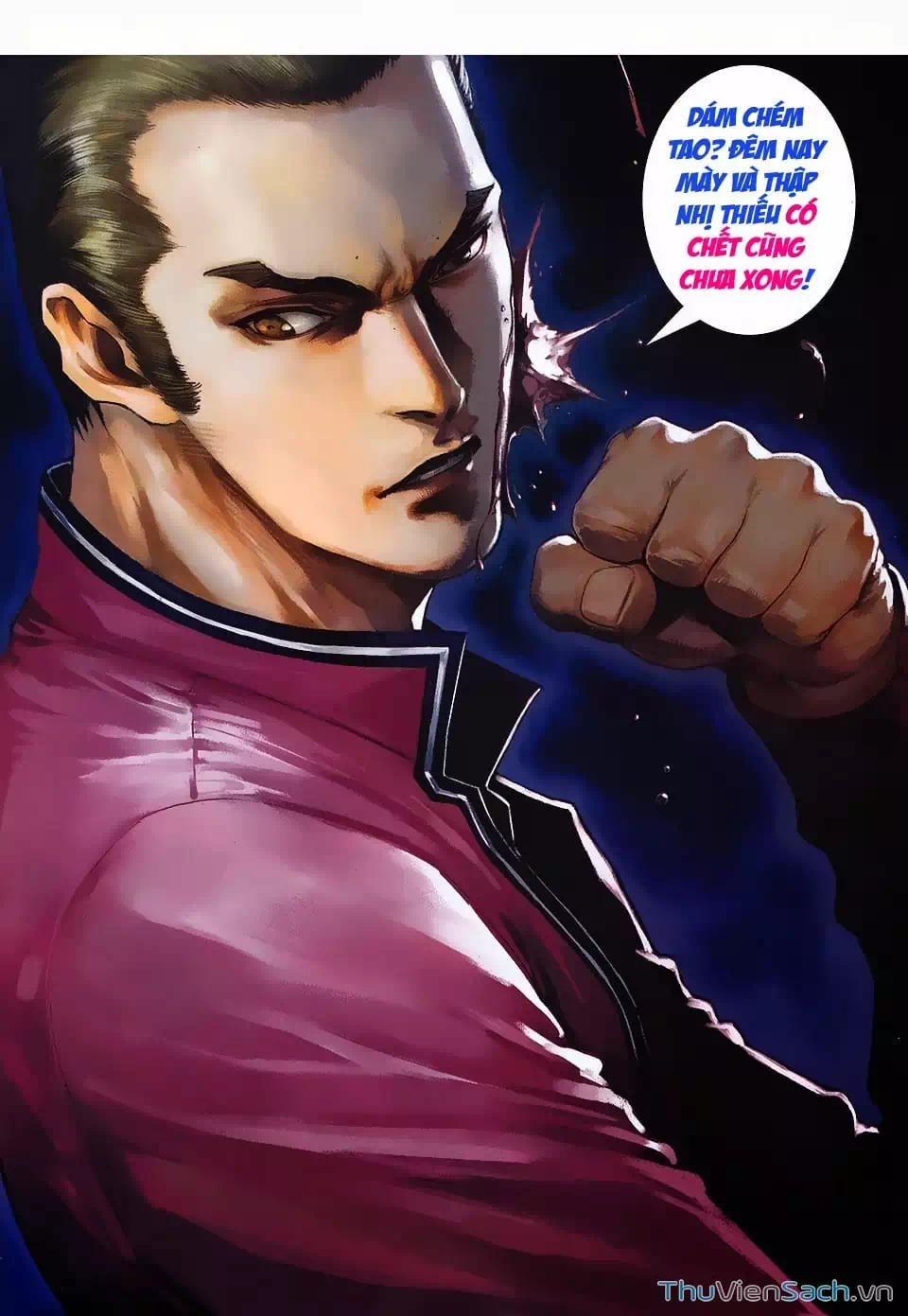 Truyện Tranh Cửu Long Thành Trại 2: Vây Thành trang 5