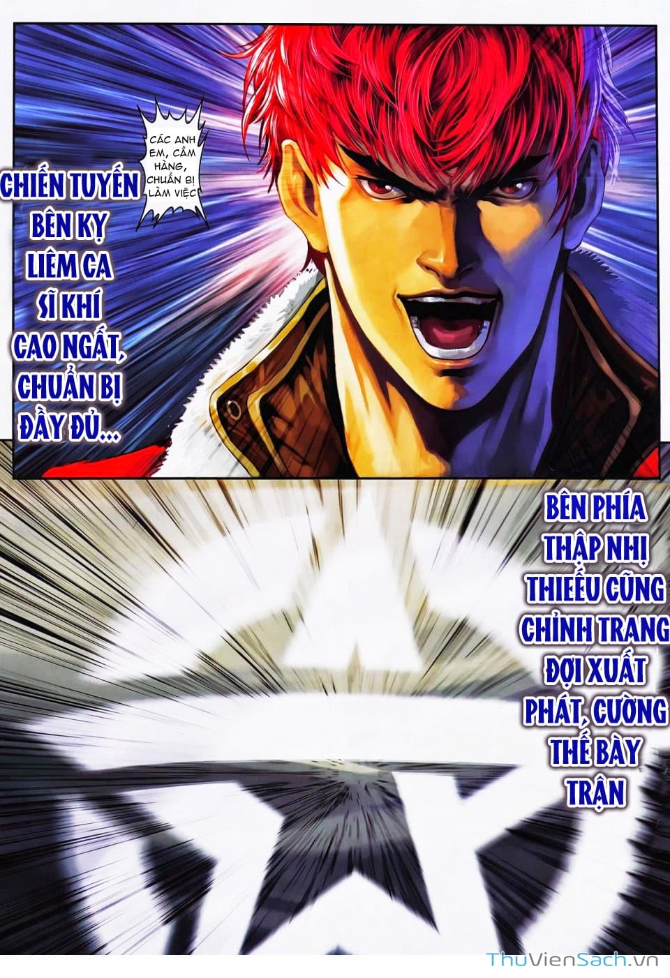 Truyện Tranh Cửu Long Thành Trại 2: Vây Thành trang 5