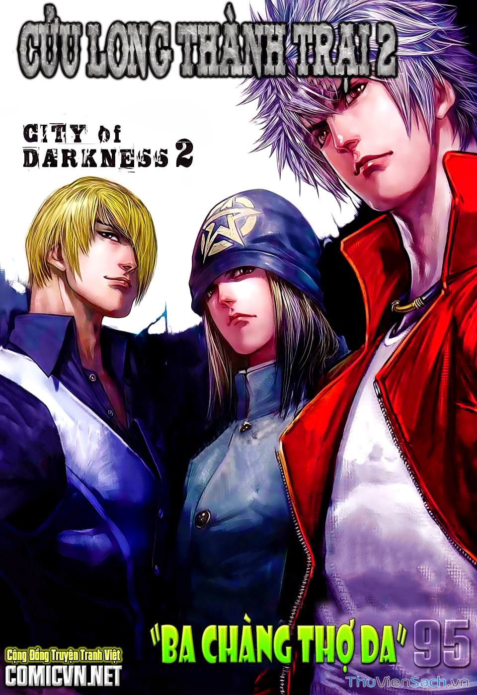 Truyện Tranh Cửu Long Thành Trại 2: Vây Thành trang 5