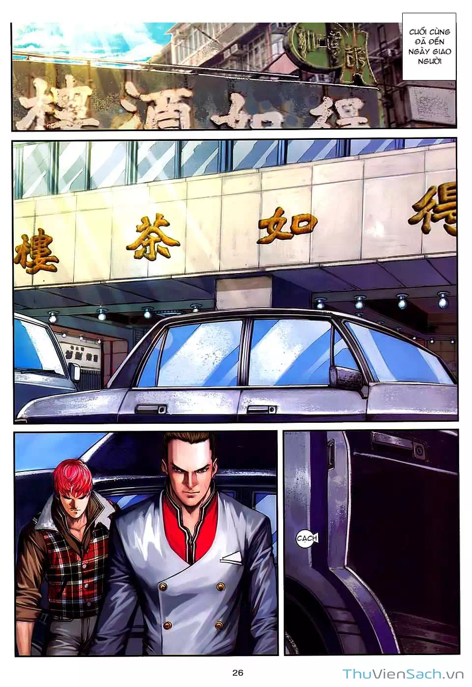 Truyện Tranh Cửu Long Thành Trại 2: Vây Thành trang 5