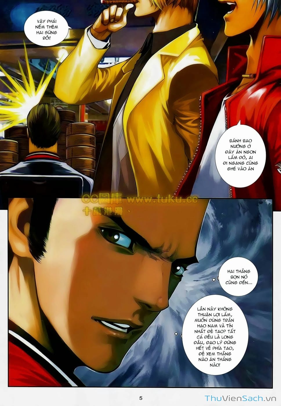 Truyện Tranh Cửu Long Thành Trại 2: Vây Thành trang 5