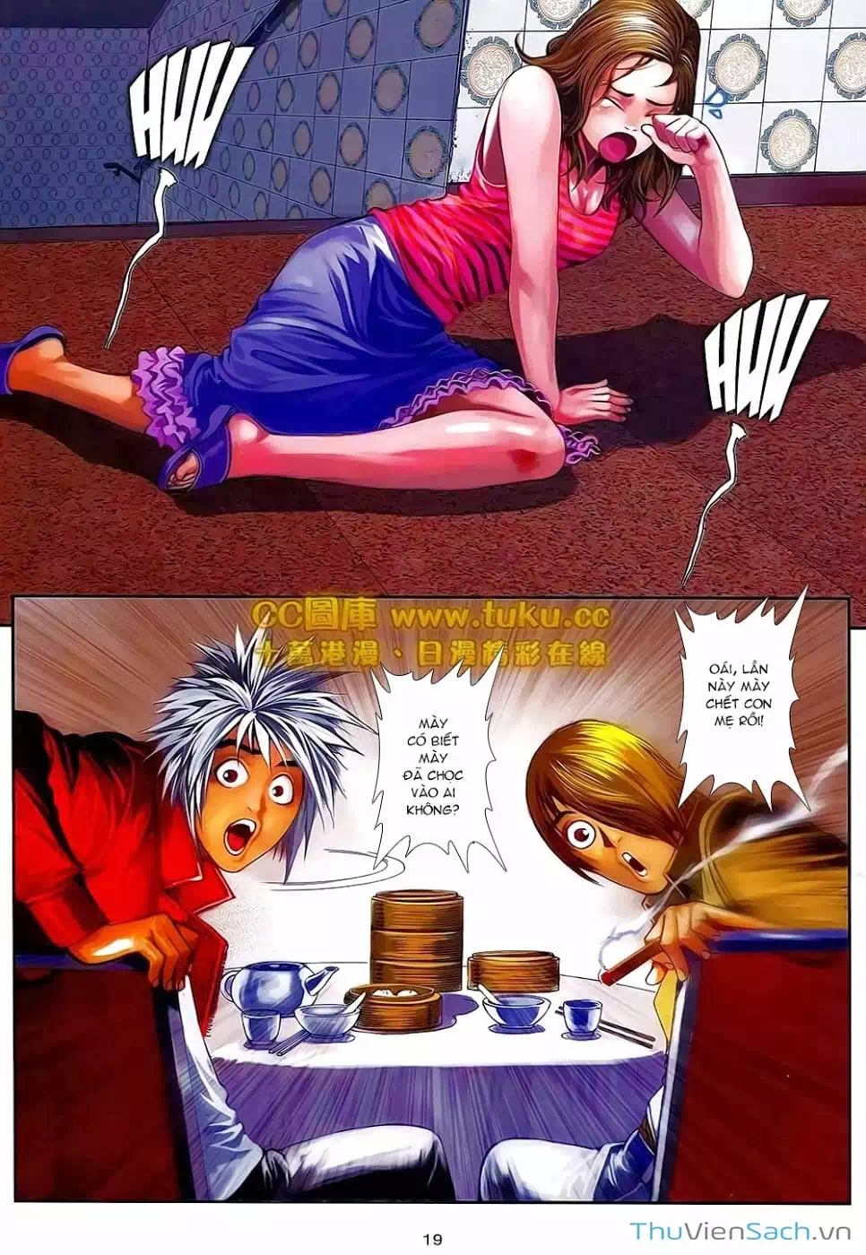 Truyện Tranh Cửu Long Thành Trại 2: Vây Thành trang 5