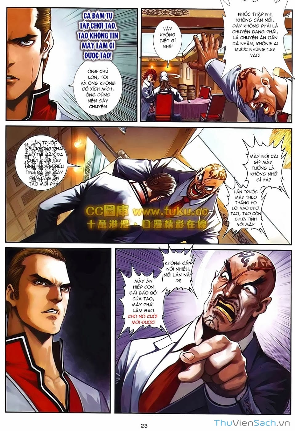 Truyện Tranh Cửu Long Thành Trại 2: Vây Thành trang 5