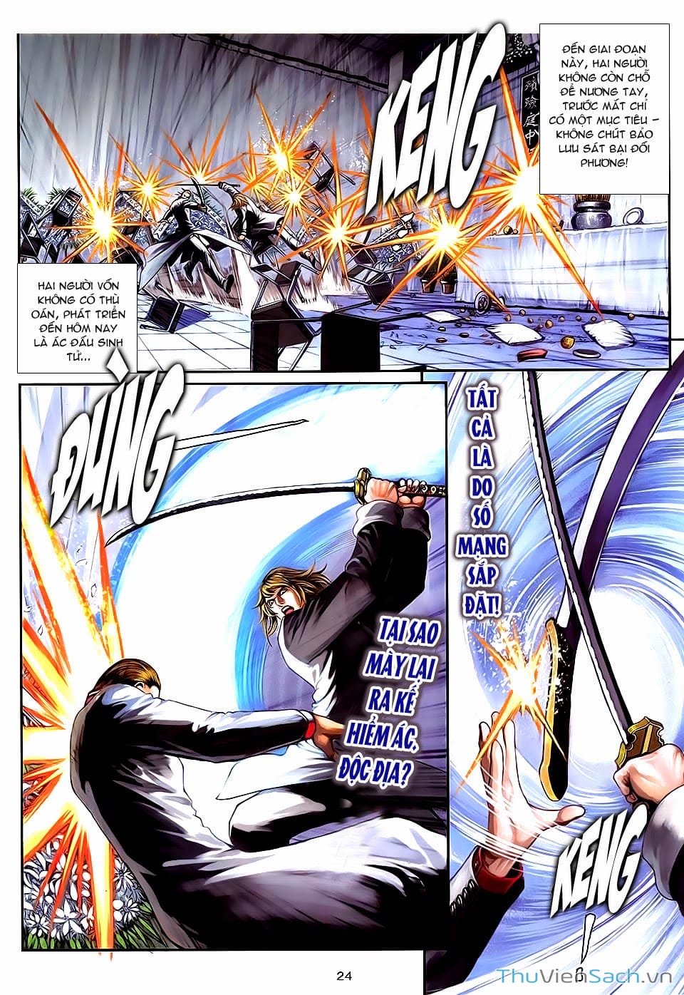 Truyện Tranh Cửu Long Thành Trại 2: Vây Thành trang 5