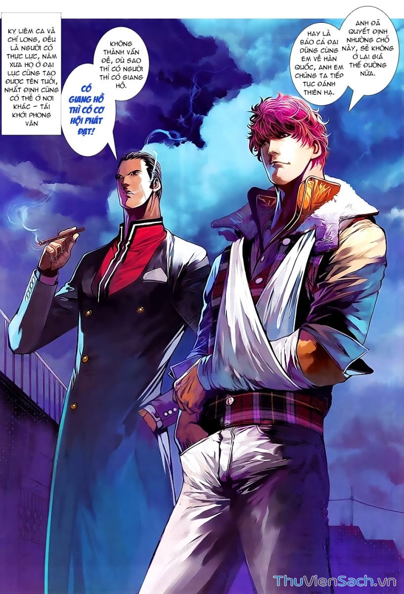 Truyện Tranh Cửu Long Thành Trại 2: Vây Thành trang 5