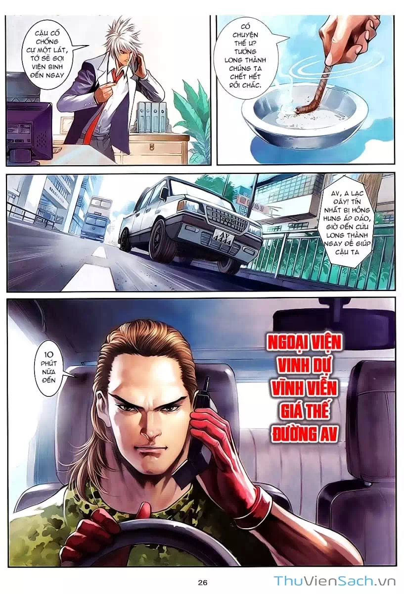 Truyện Tranh Cửu Long Thành Trại 2: Vây Thành trang 5