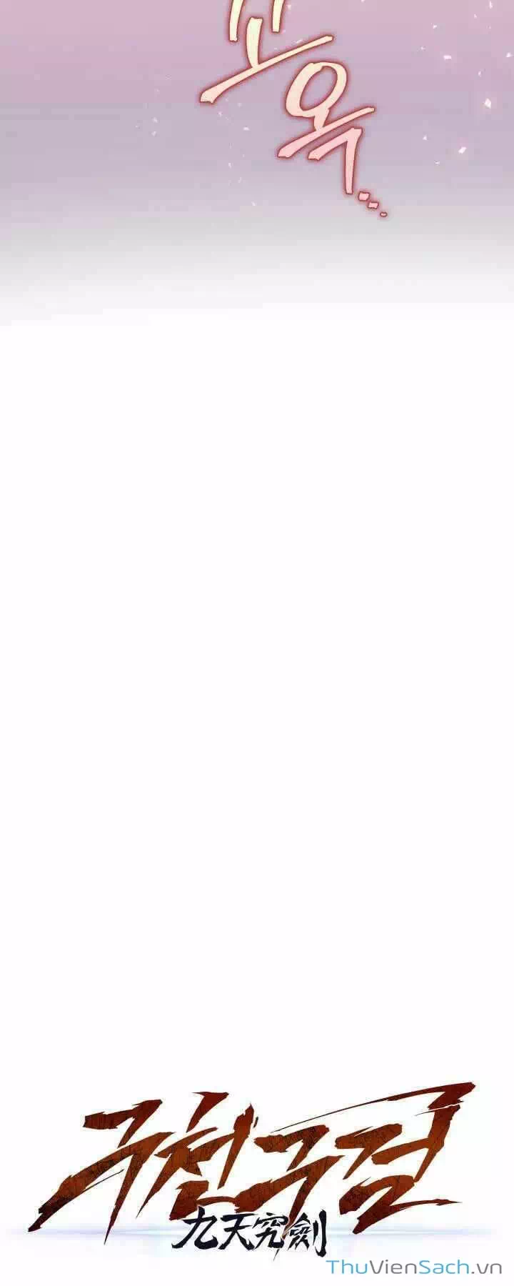 Truyện Tranh Cửu Thiên Kiếm Pháp trang 4
