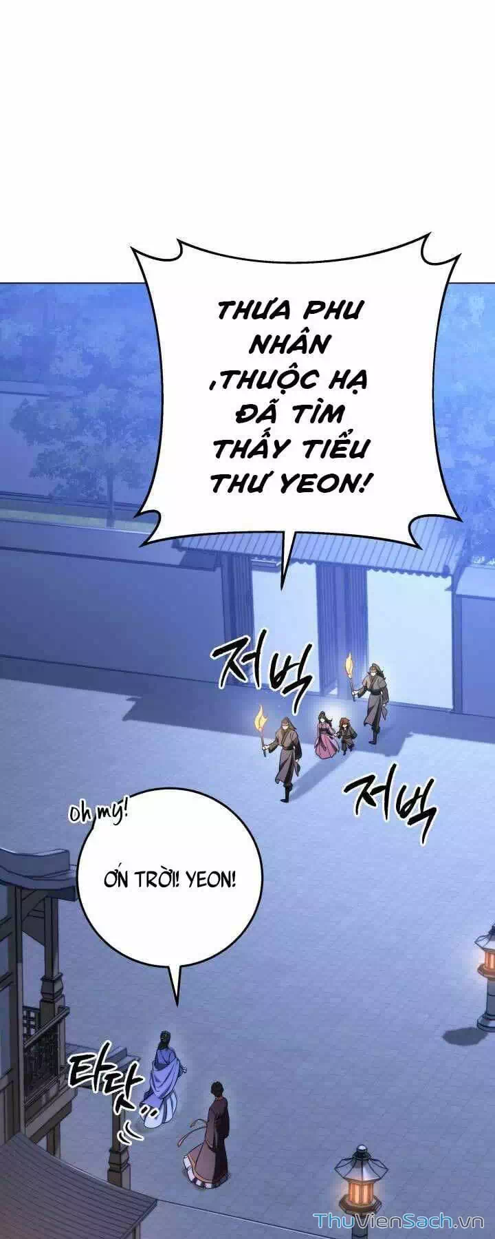 Truyện Tranh Cửu Thiên Kiếm Pháp trang 4