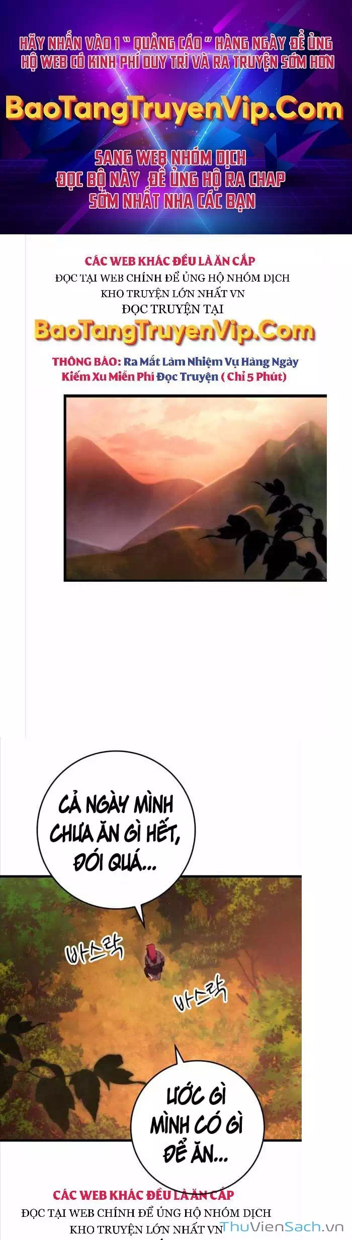 Truyện Tranh Cửu Thiên Kiếm Pháp trang 4