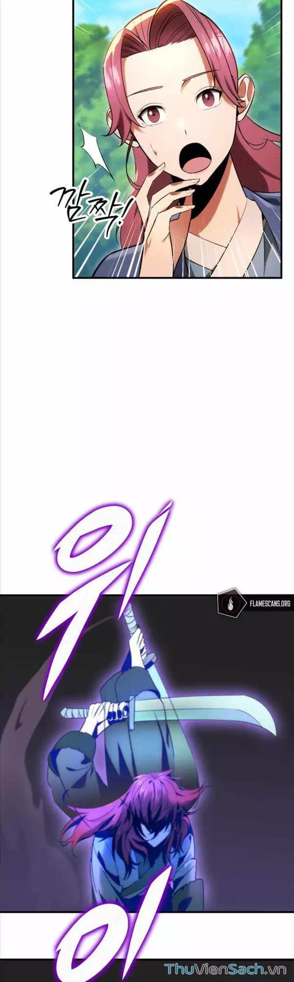 Truyện Tranh Cửu Thiên Kiếm Pháp trang 4