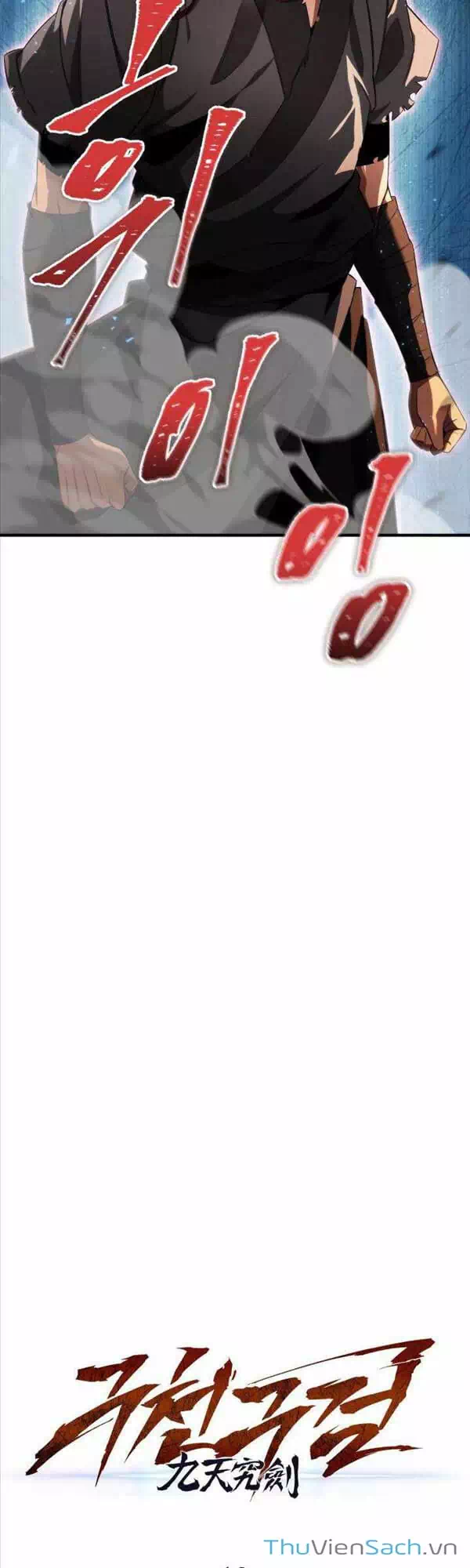 Truyện Tranh Cửu Thiên Kiếm Pháp trang 4