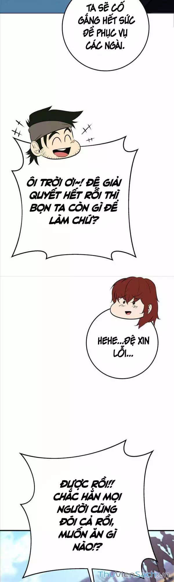 Truyện Tranh Cửu Thiên Kiếm Pháp trang 4