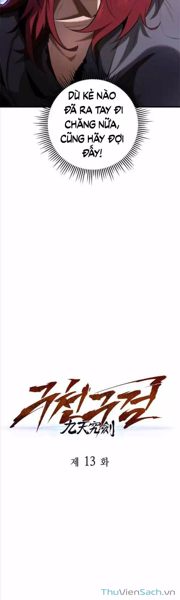 Truyện Tranh Cửu Thiên Kiếm Pháp trang 4