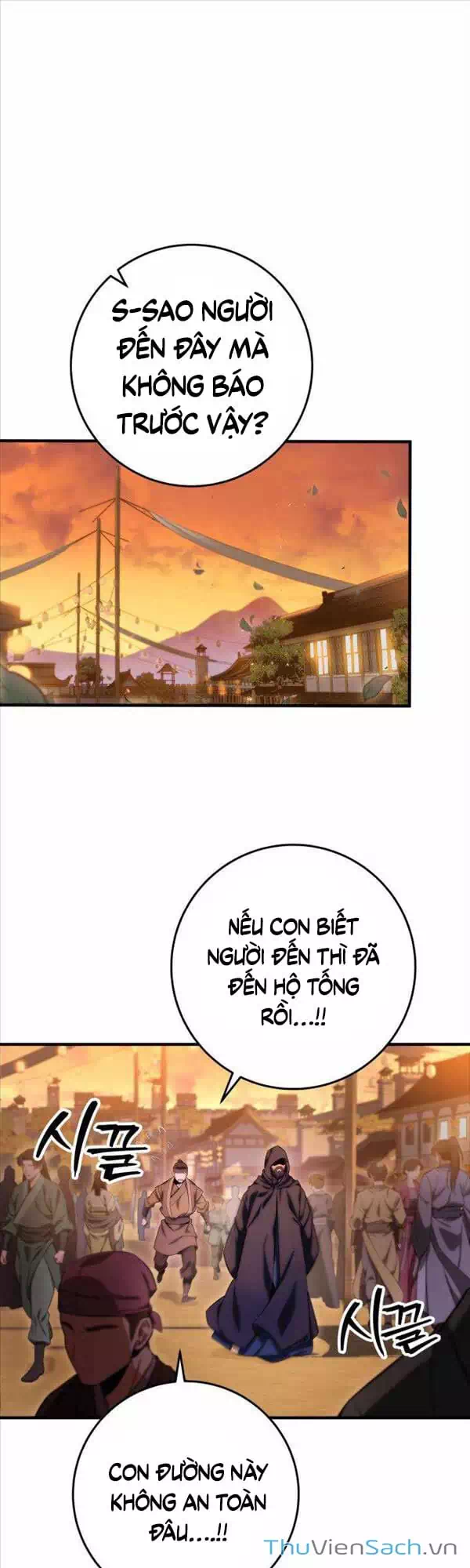 Truyện Tranh Cửu Thiên Kiếm Pháp trang 4