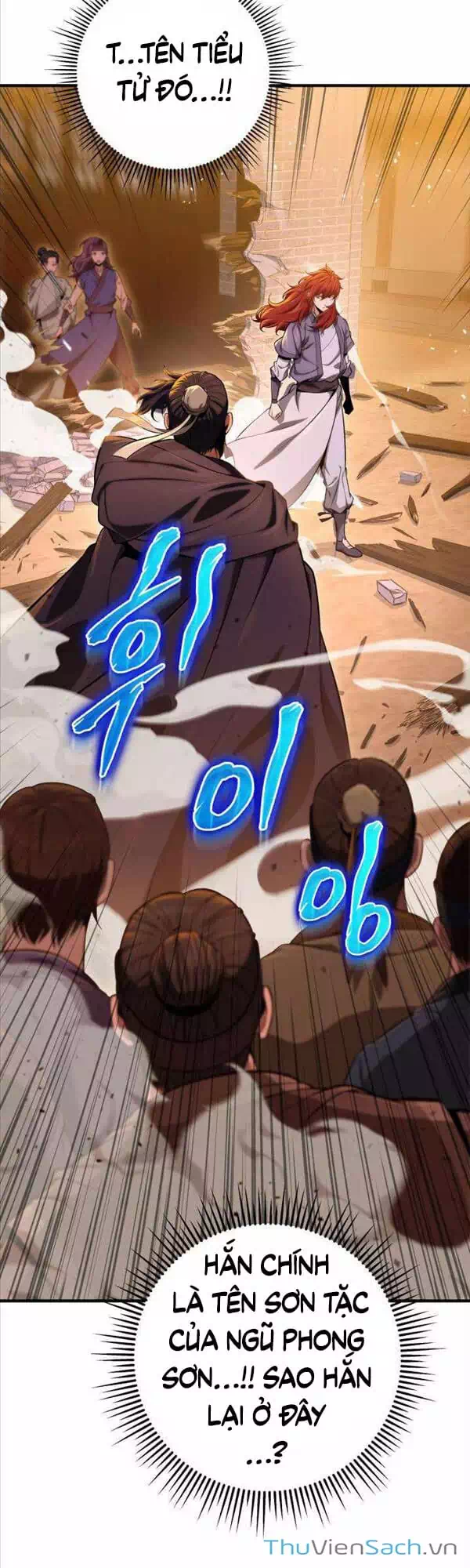 Truyện Tranh Cửu Thiên Kiếm Pháp trang 4