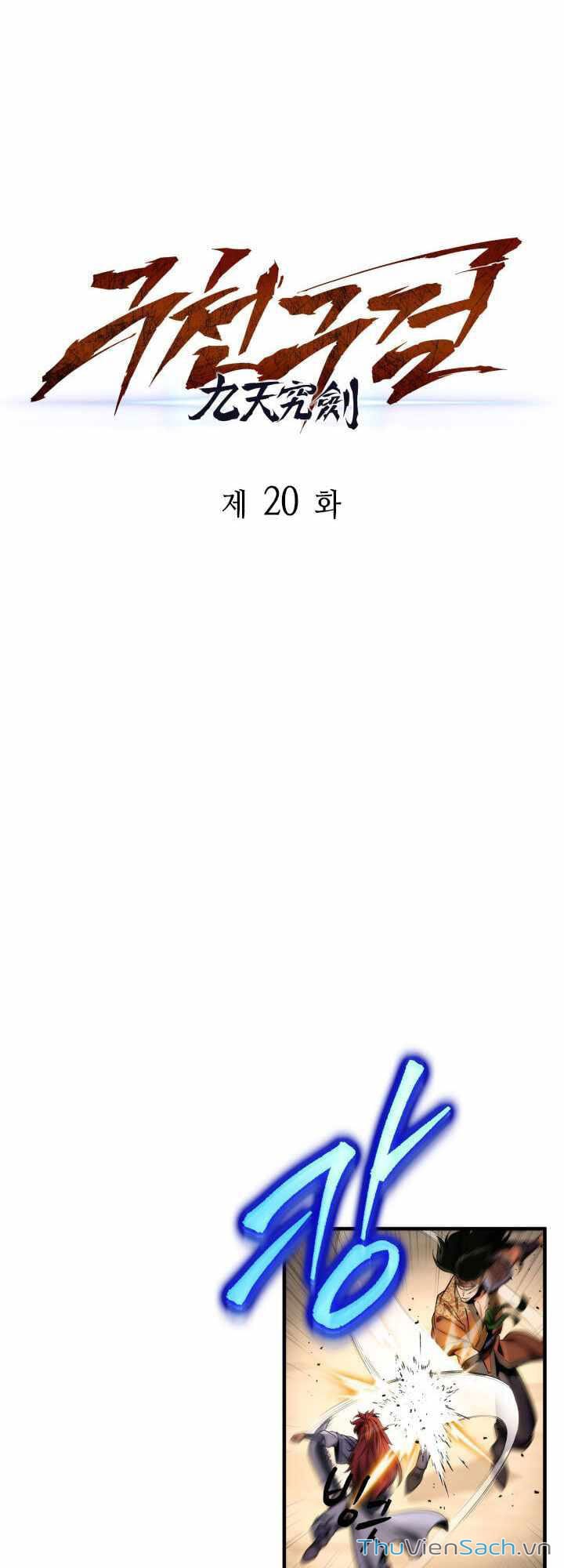 Truyện Tranh Cửu Thiên Kiếp Pháp trang 4