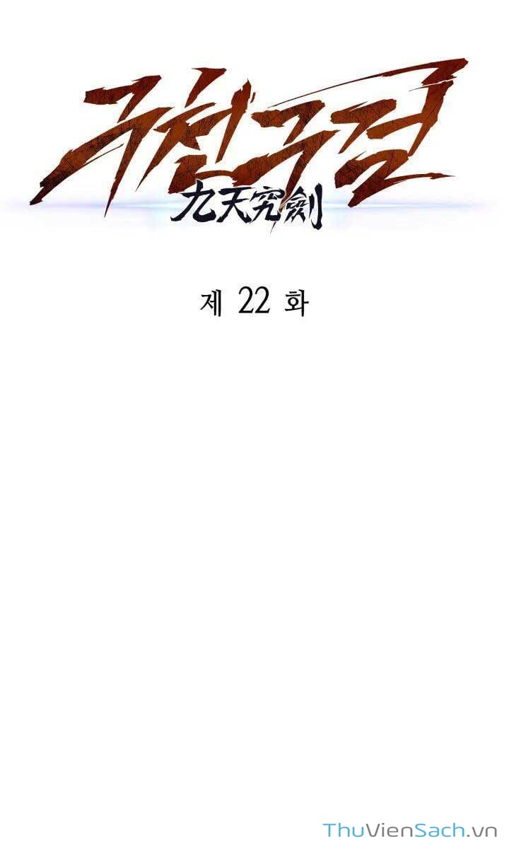 Truyện Tranh Cửu Thiên Kiếp Pháp trang 4