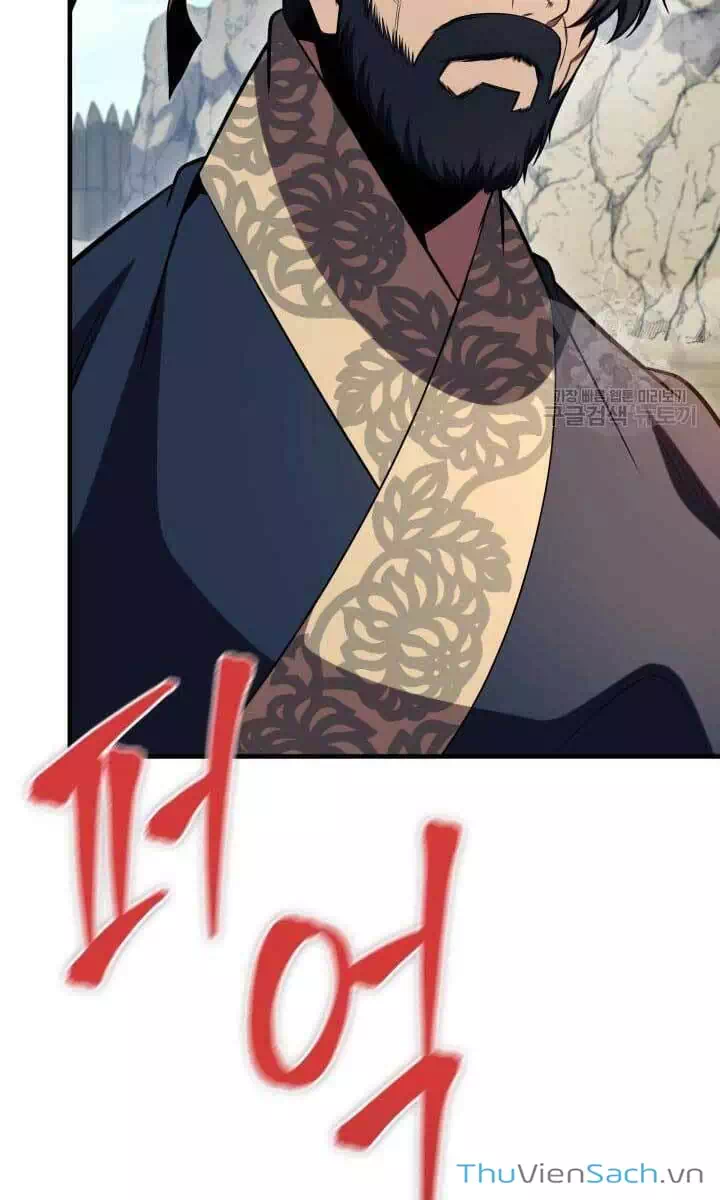 Truyện Tranh Cửu Thiên Kiếm Pháp trang 4