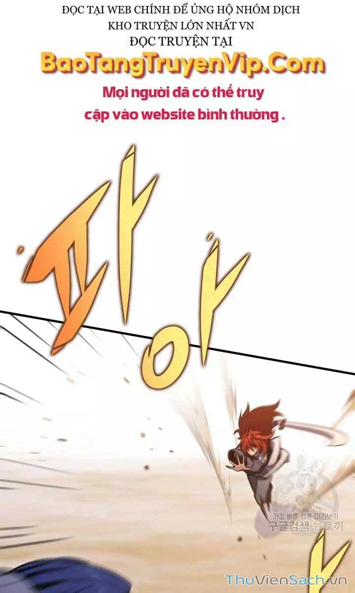 Truyện Tranh Cửu Thiên Kiếm Pháp trang 4