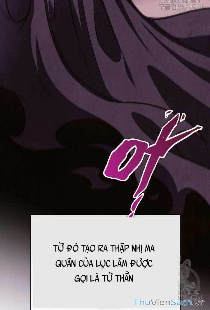 Truyện Tranh Cửu Thiên Kiếp Pháp trang 4