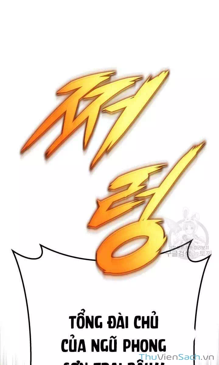 Truyện Tranh Cửu Thiên Kiếm Pháp trang 4