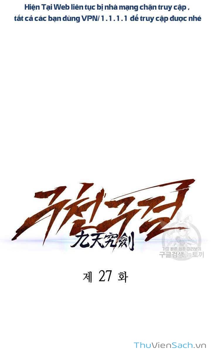 Truyện Tranh Cửu Thiên Kiếp Pháp trang 4