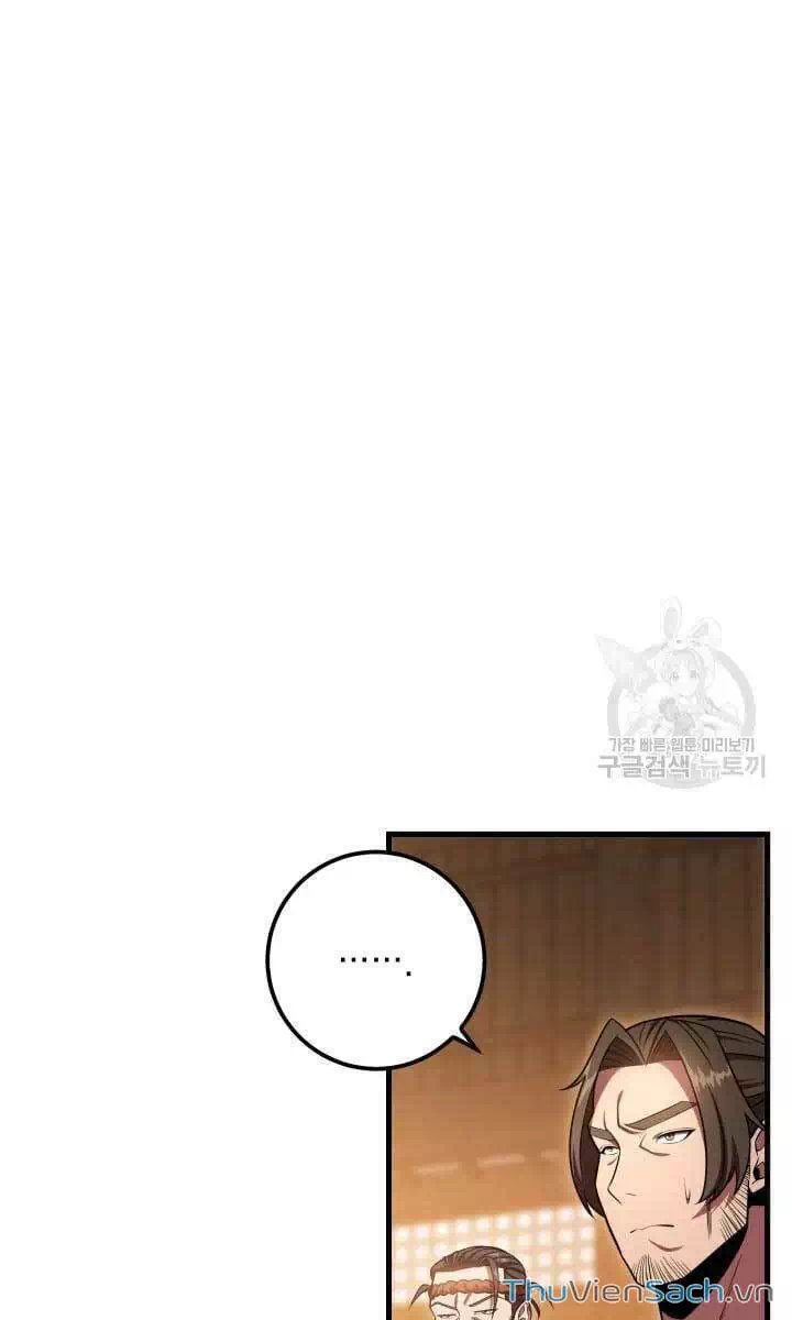 Truyện Tranh Cửu Thiên Kiếm Pháp trang 4